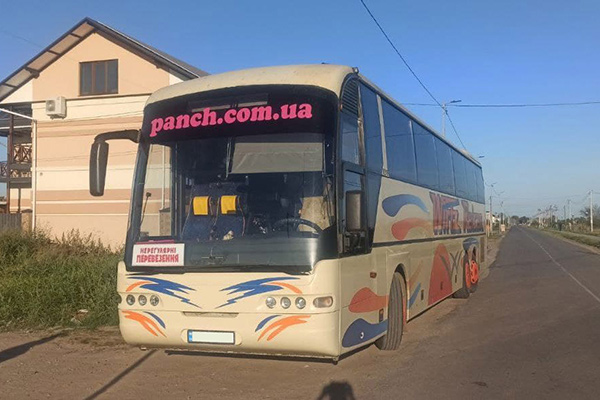 автобус Днепр - Одесса
