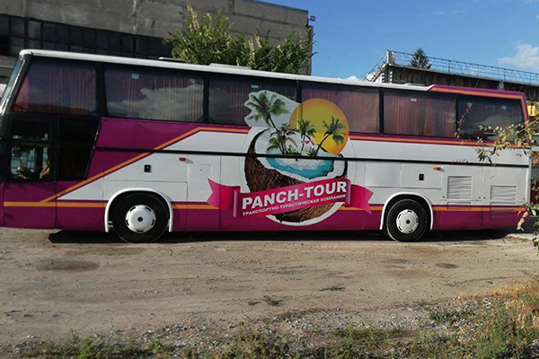 автобус Днепр - Счастливцево
