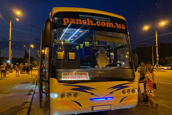 автобус Харьков - Мариуполь