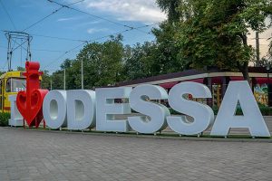 Днепр - Одесса
